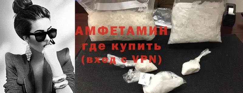 blacksprut как войти  Барыш  Amphetamine Premium 